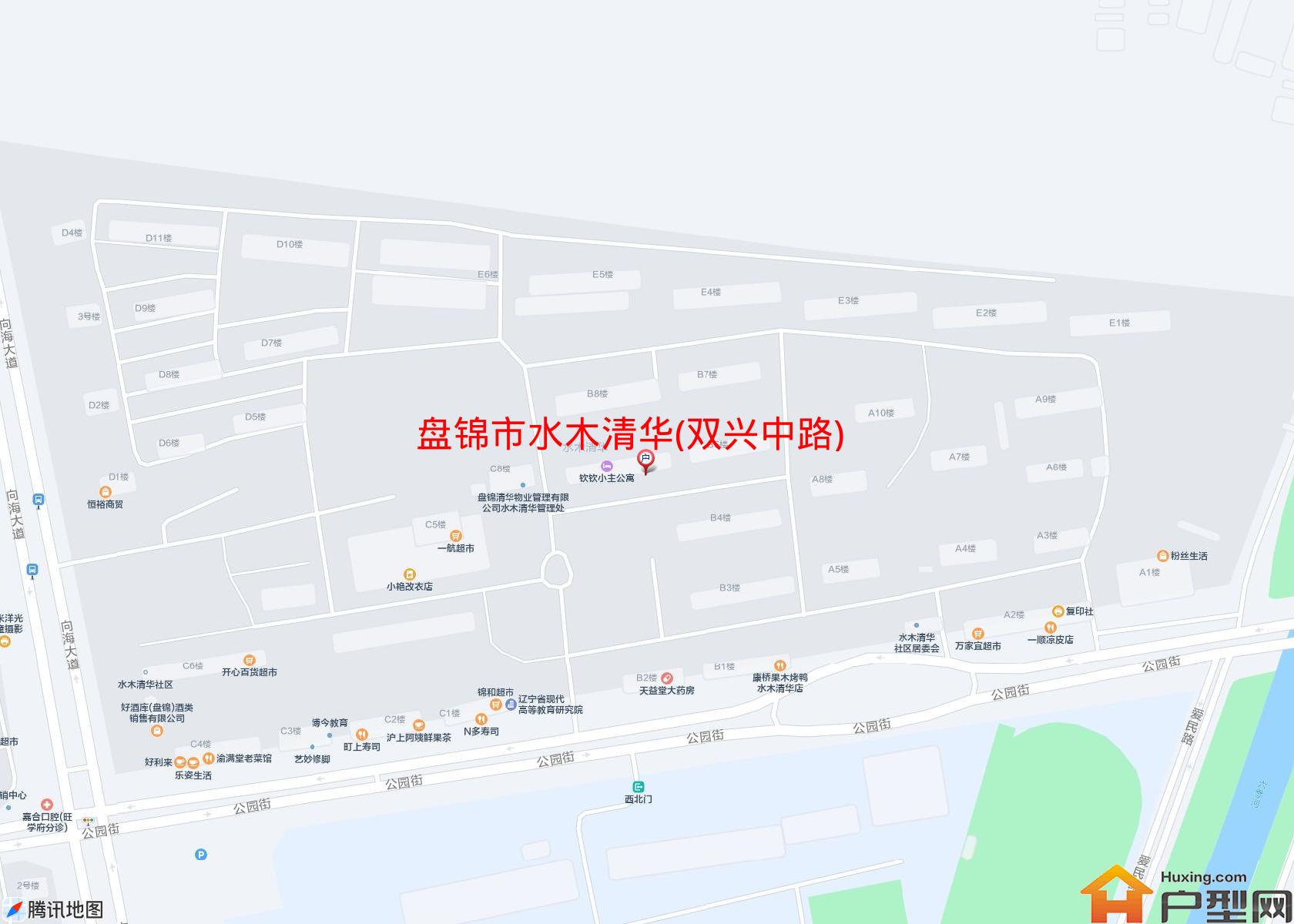 水木清华(双兴中路)小区 - 户型网