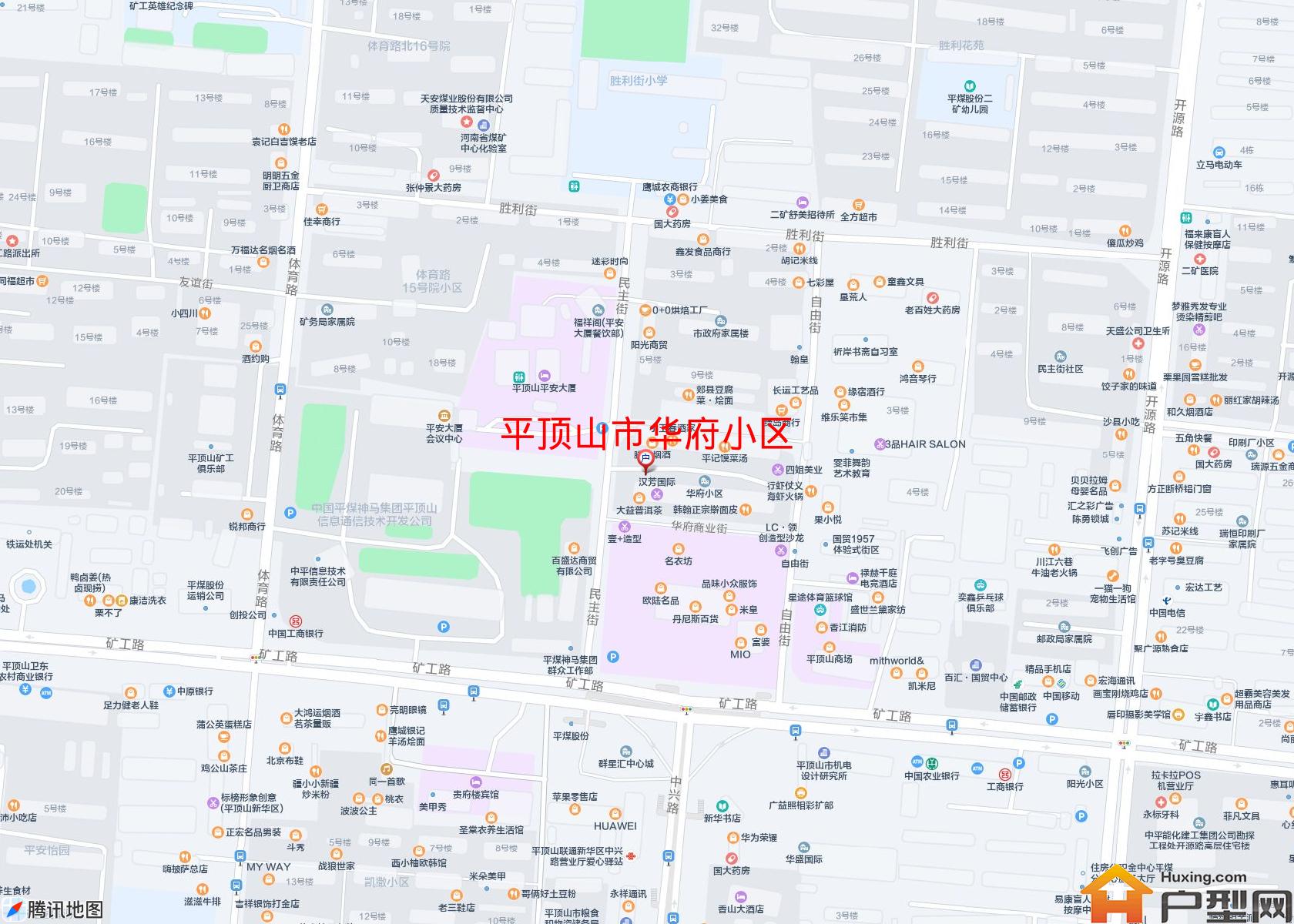 华府小区小区 - 户型网
