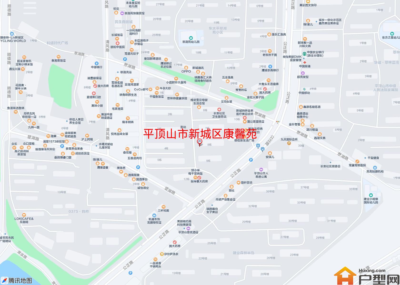 新城区康馨苑小区 - 户型网