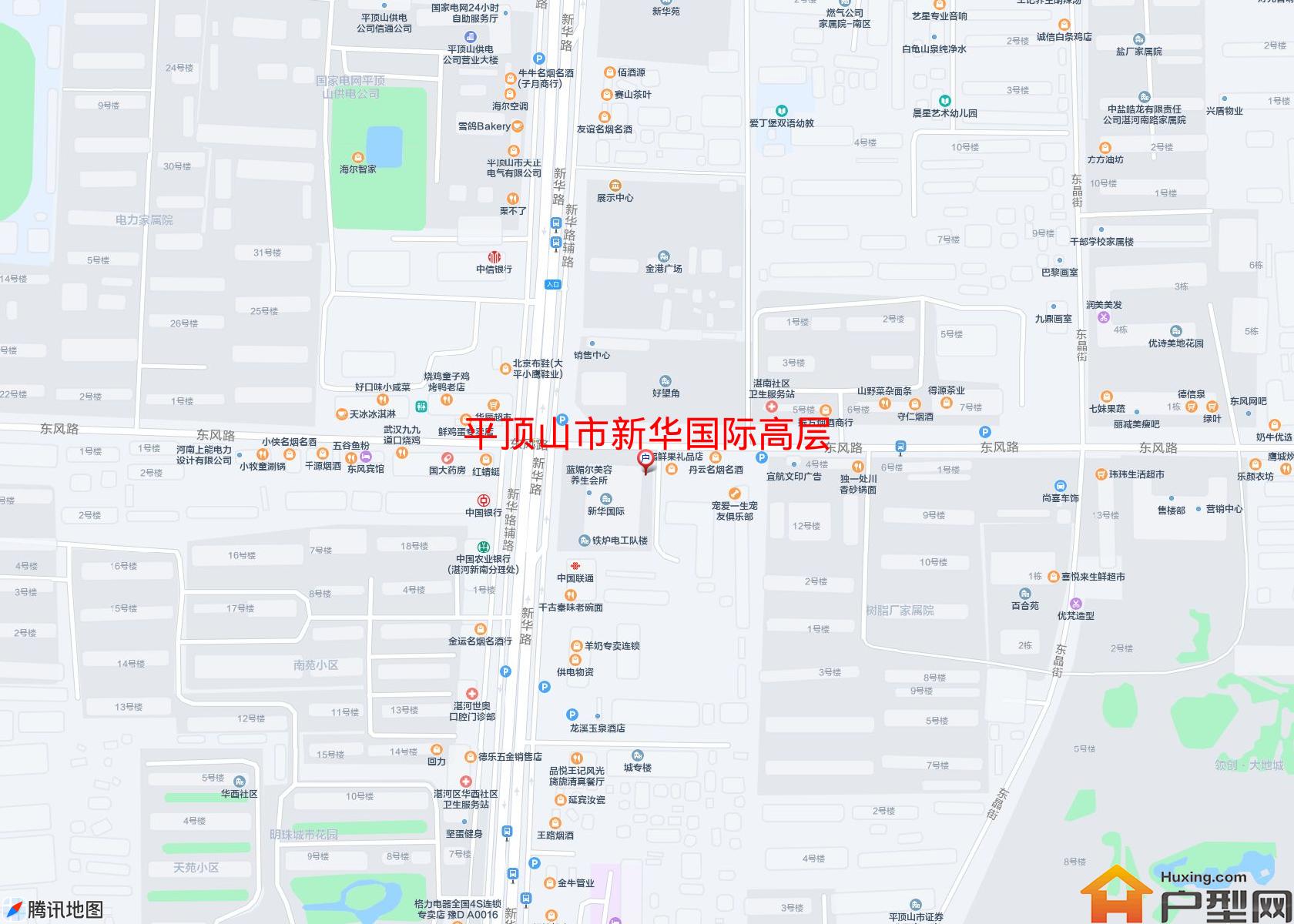 新华国际高层小区 - 户型网