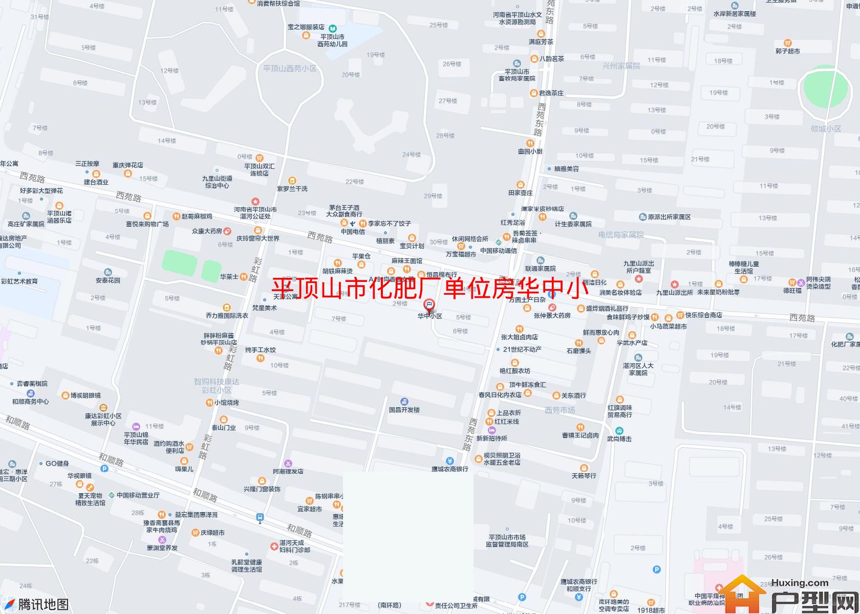 化肥厂单位房华中小区小区 - 户型网