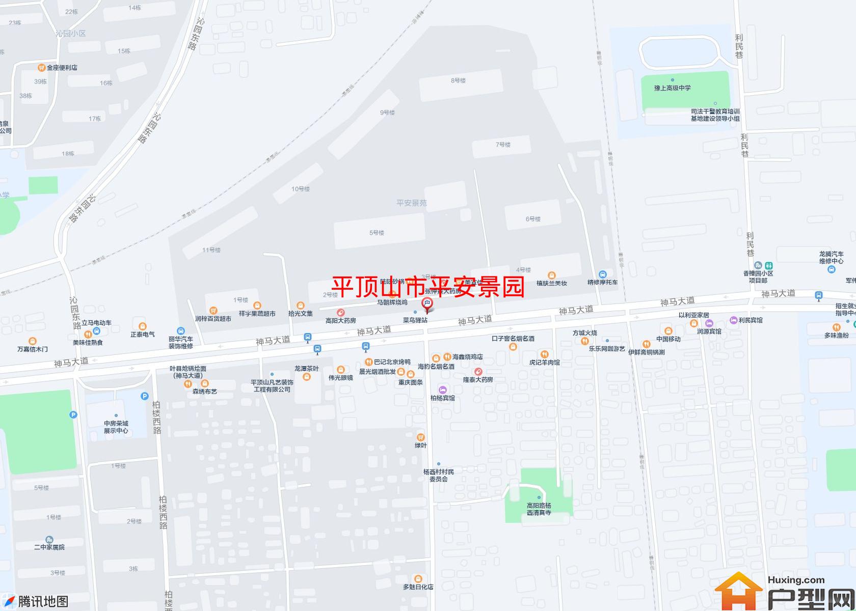 平安景园小区 - 户型网