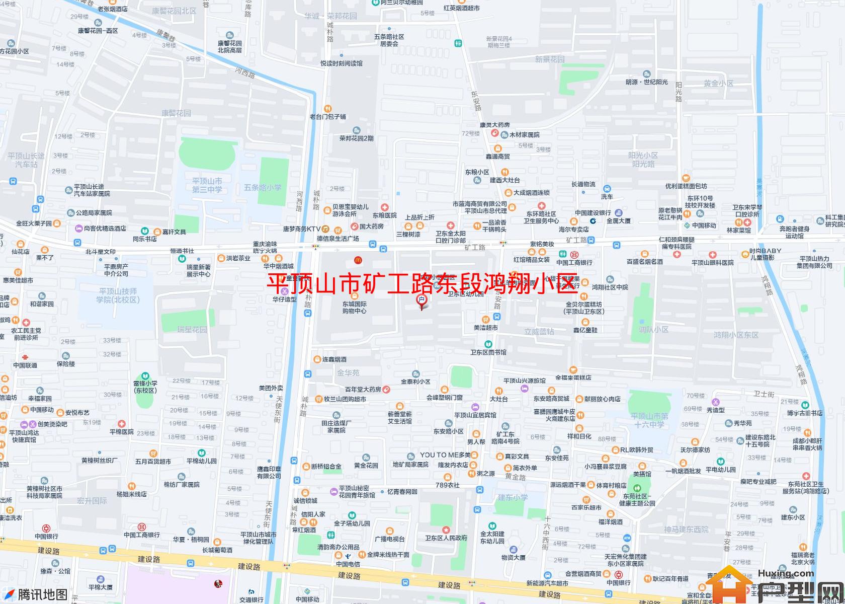 矿工路东段鸿翔小区小区 - 户型网