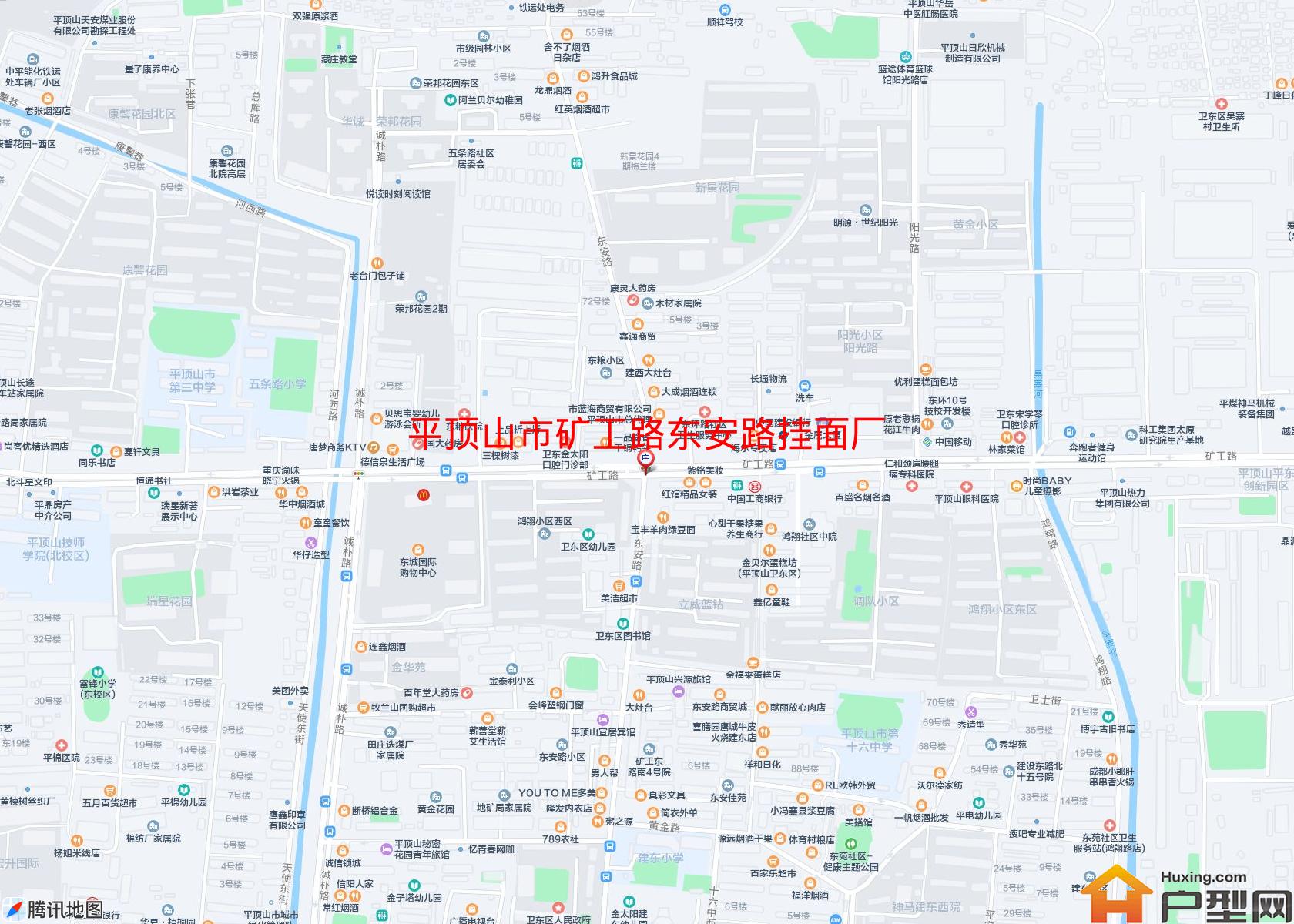 矿工路东安路挂面厂家小区 - 户型网