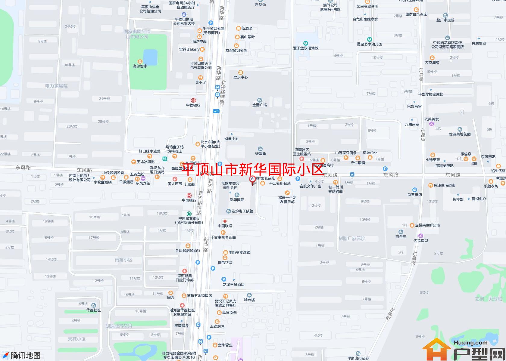 新华国际小区小区 - 户型网