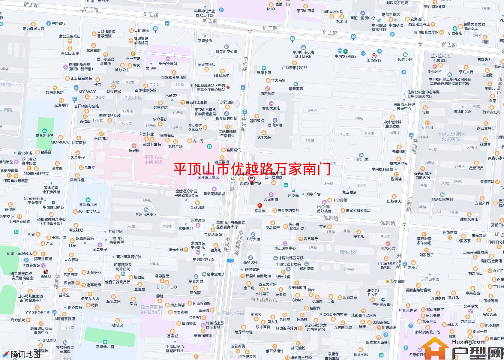 优越路万家南门小区 - 户型网