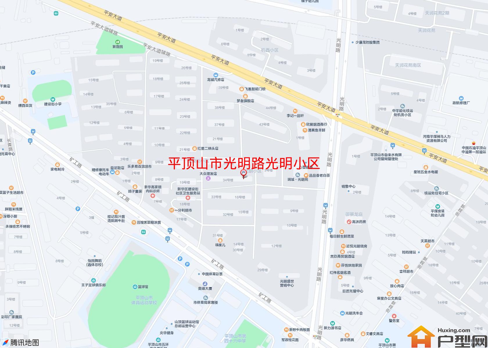 光明路光明小区小区 - 户型网