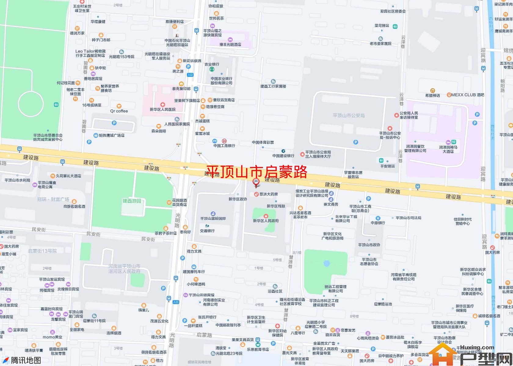 启蒙路小区 - 户型网