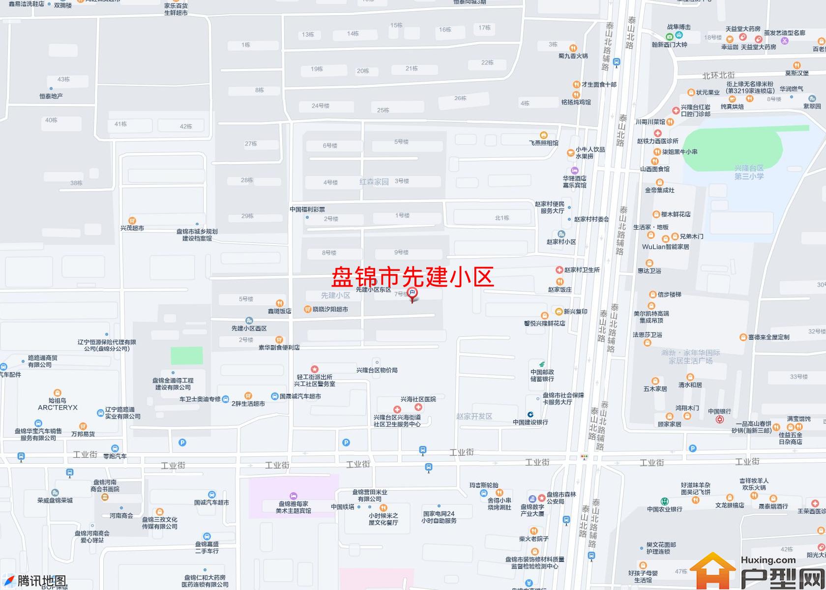 先建小区小区 - 户型网