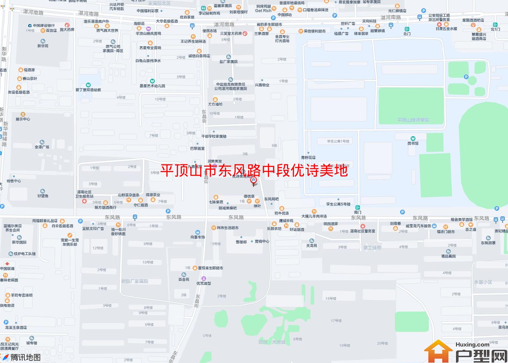 东风路中段优诗美地小区 - 户型网
