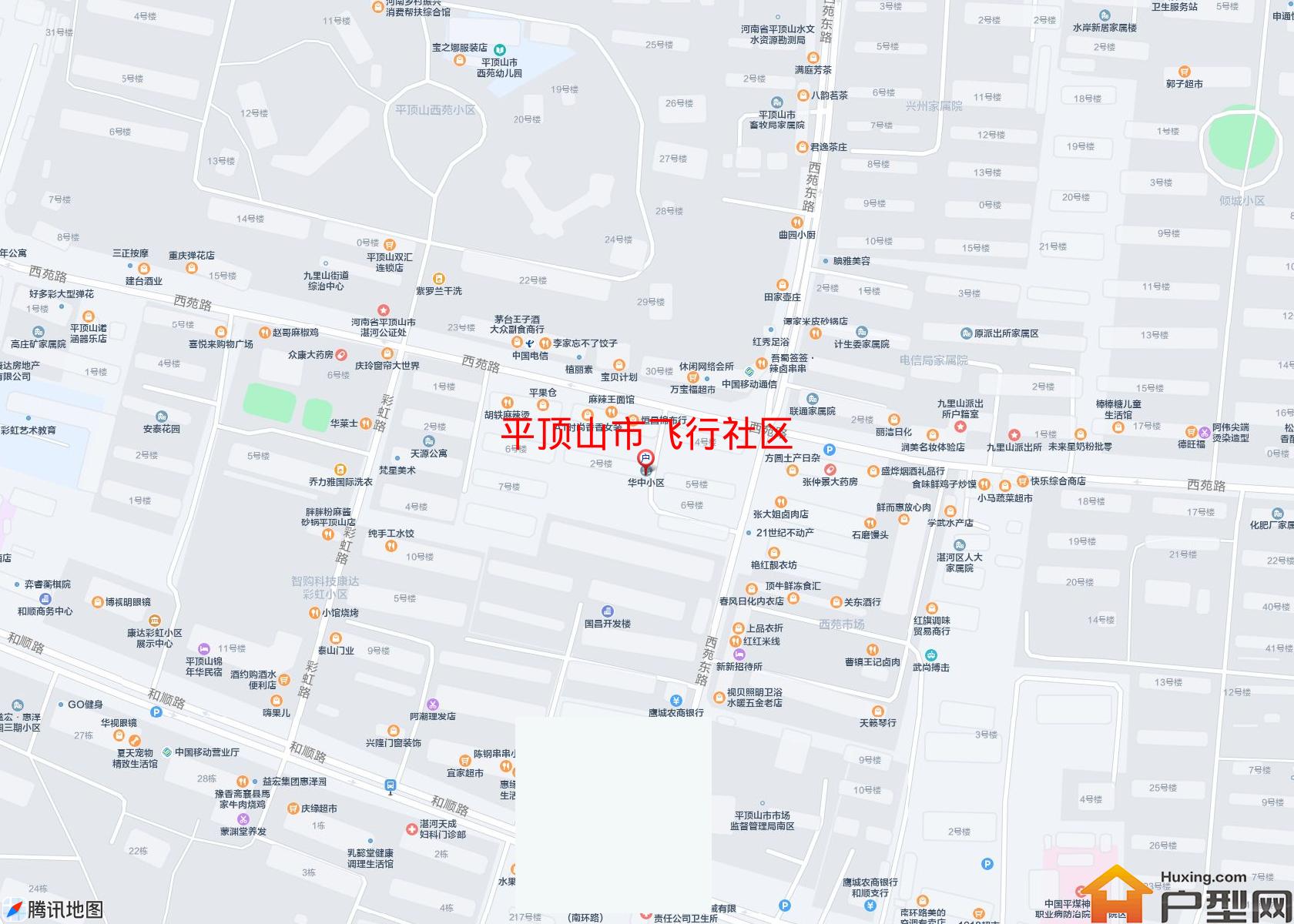 飞行社区小区 - 户型网