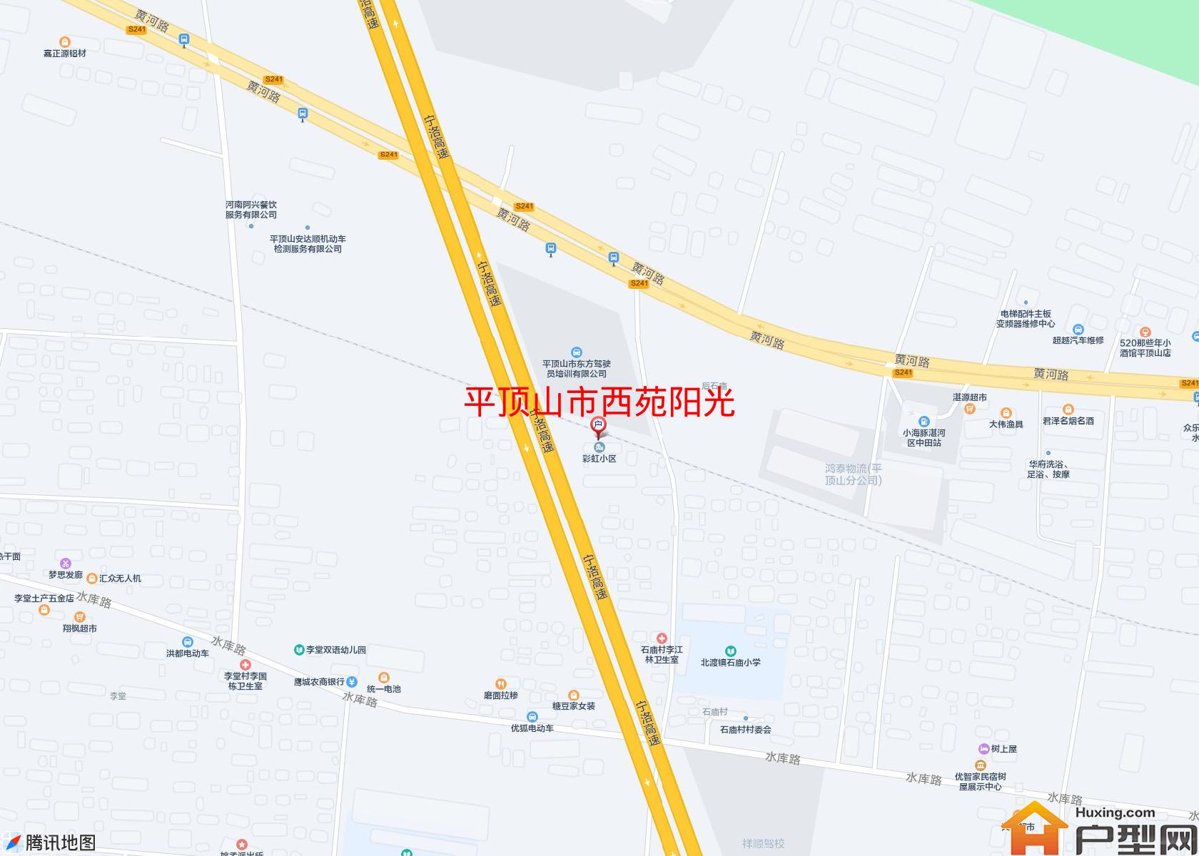 西苑阳光小区 - 户型网