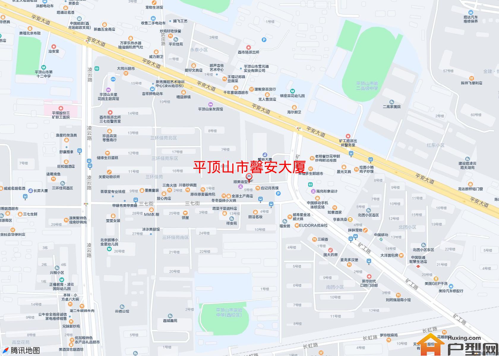 馨安大厦小区 - 户型网