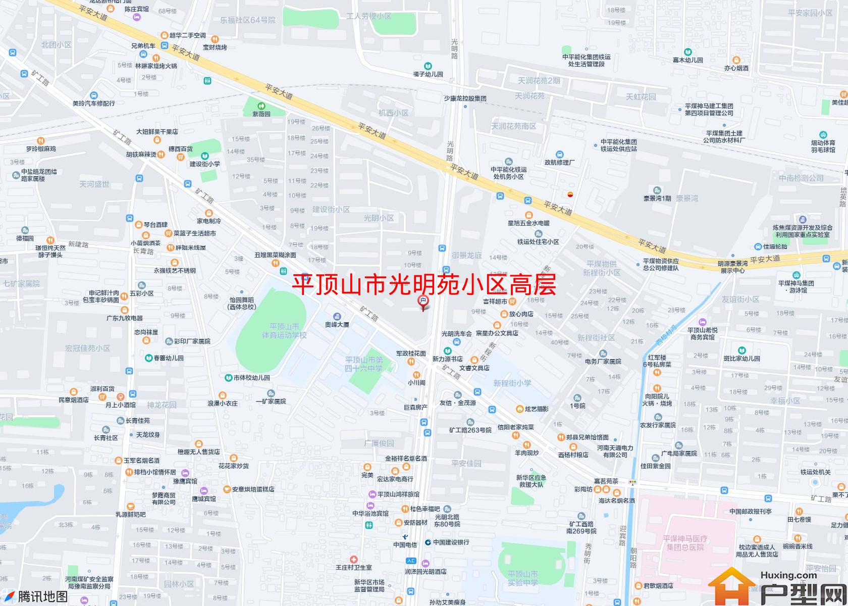 光明苑小区高层小区 - 户型网