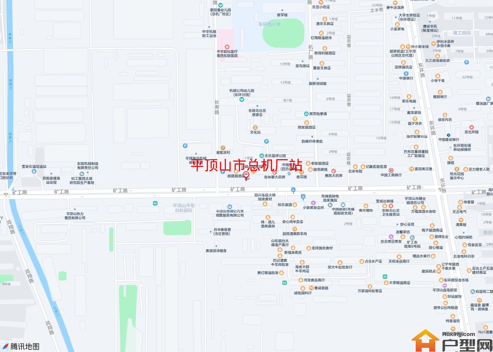 总机厂站小区 - 户型网