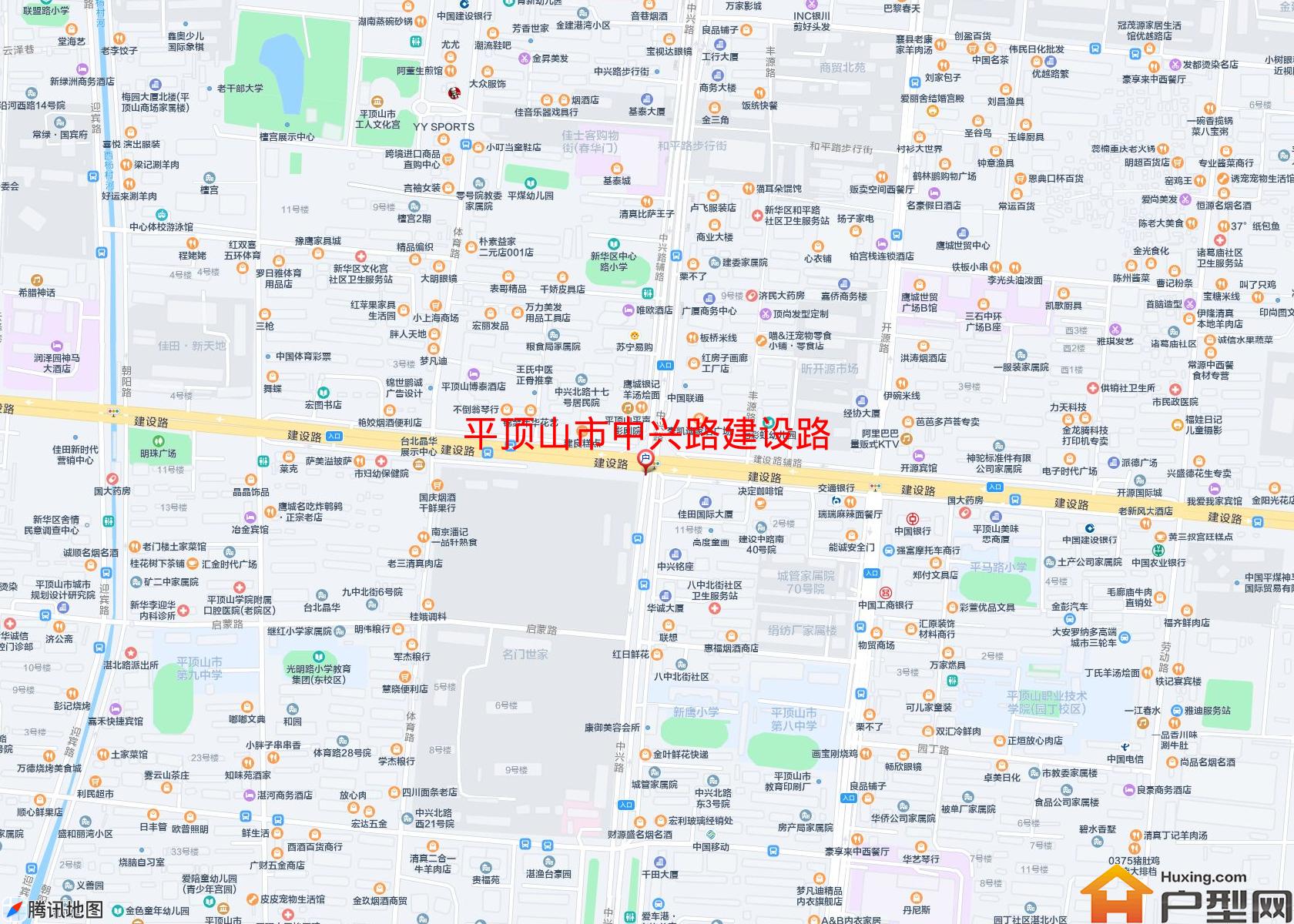 中兴路建设路小区 - 户型网