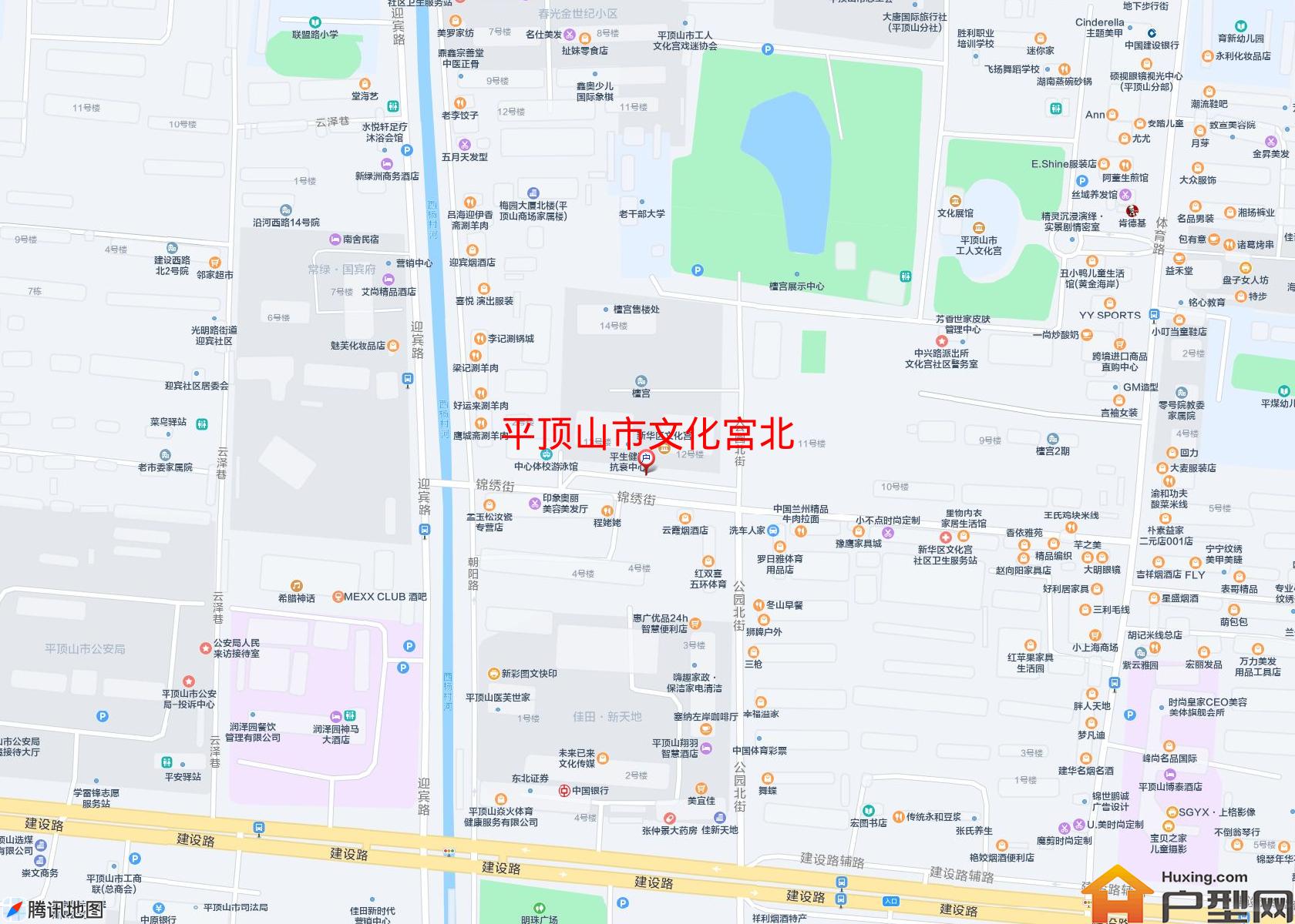 文化宫北小区 - 户型网