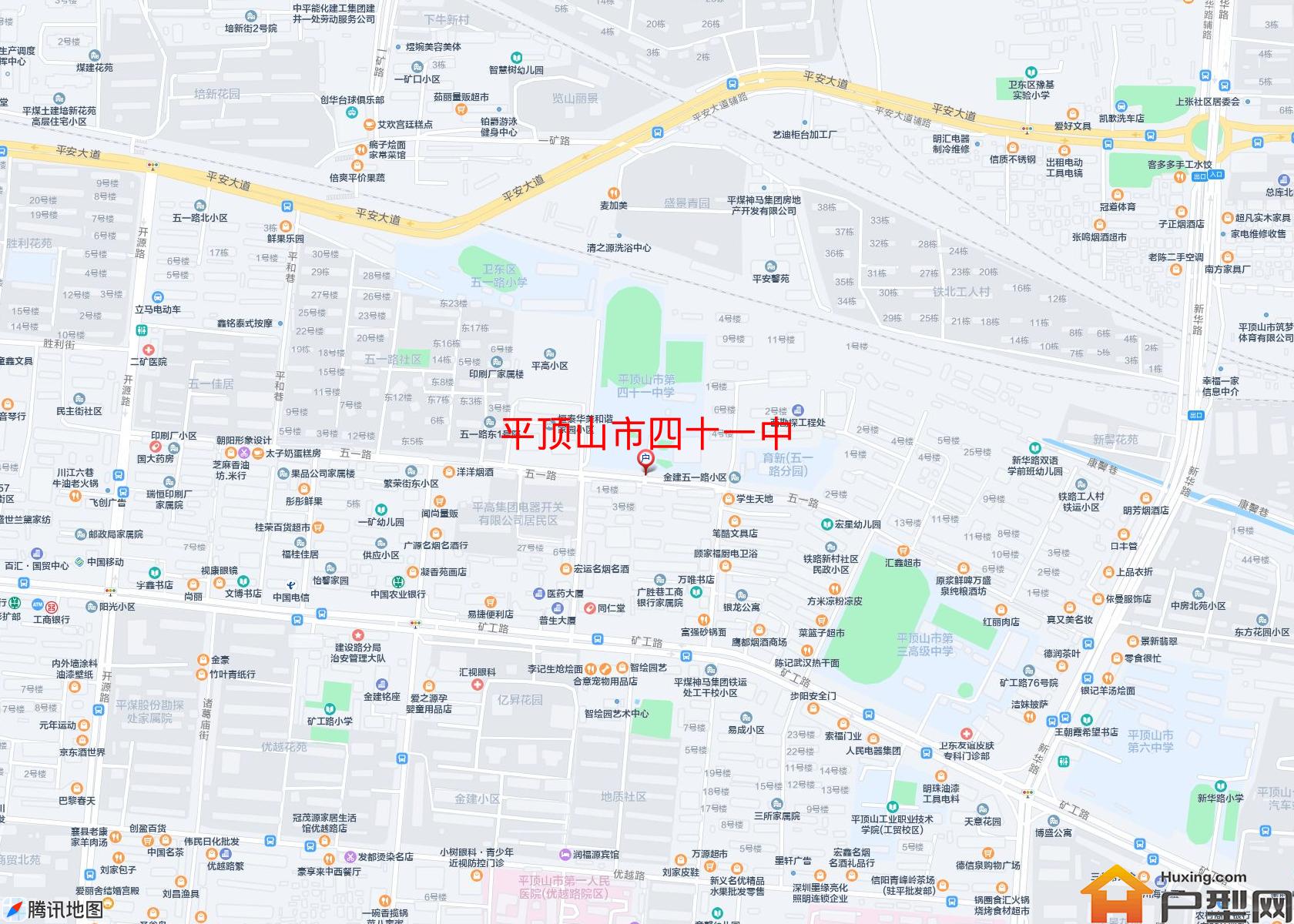 四十一中小区 - 户型网