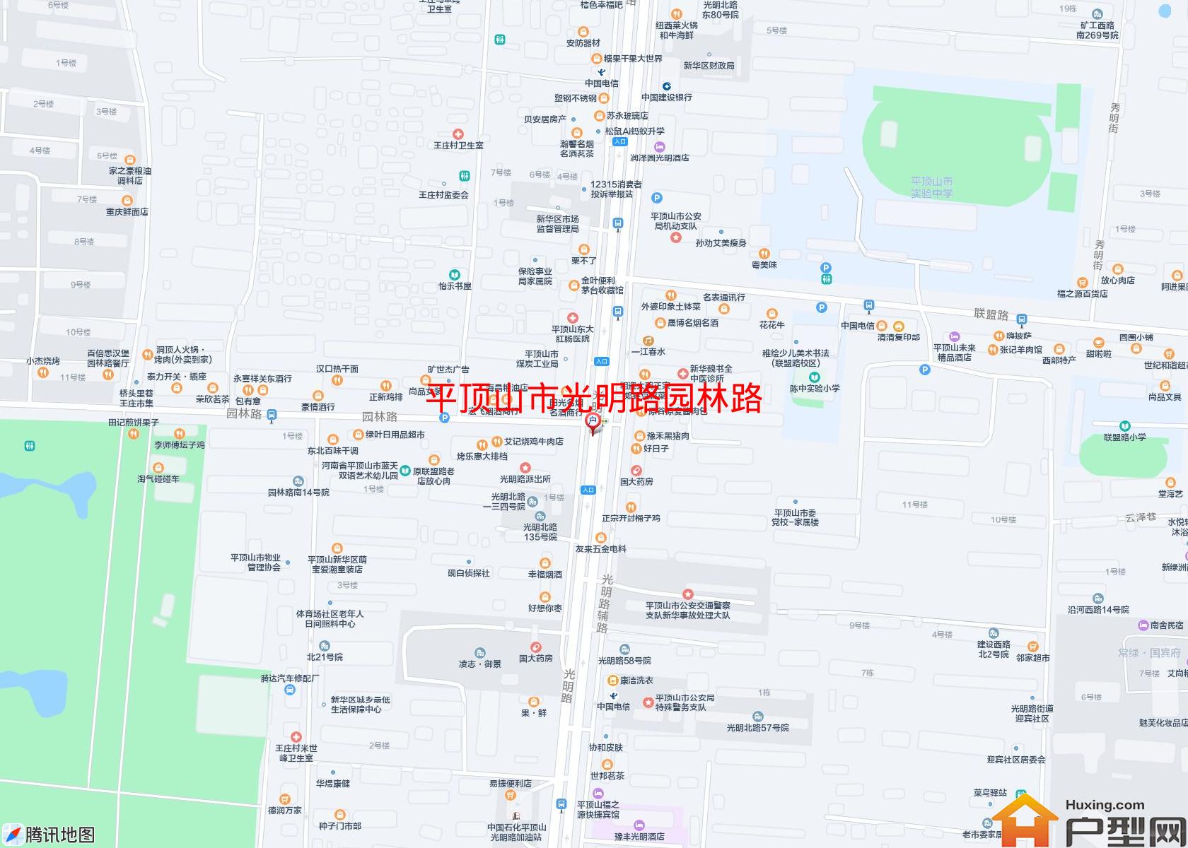 光明路园林路小区 - 户型网