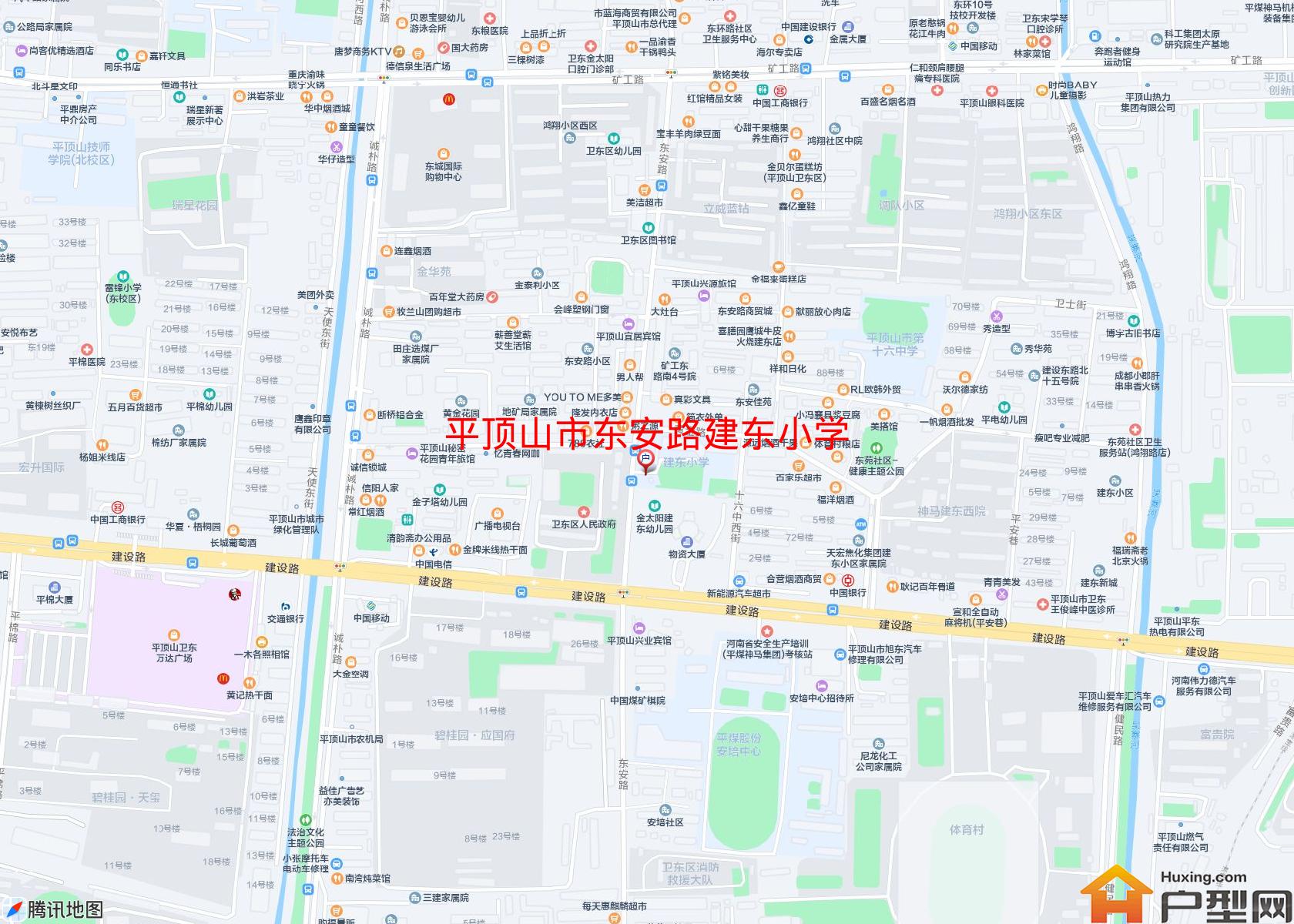 东安路建东小学小区 - 户型网
