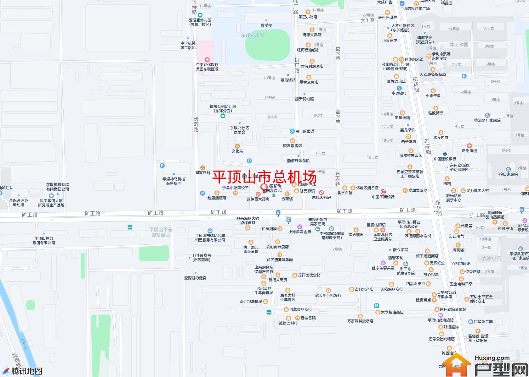总机场小区 - 户型网