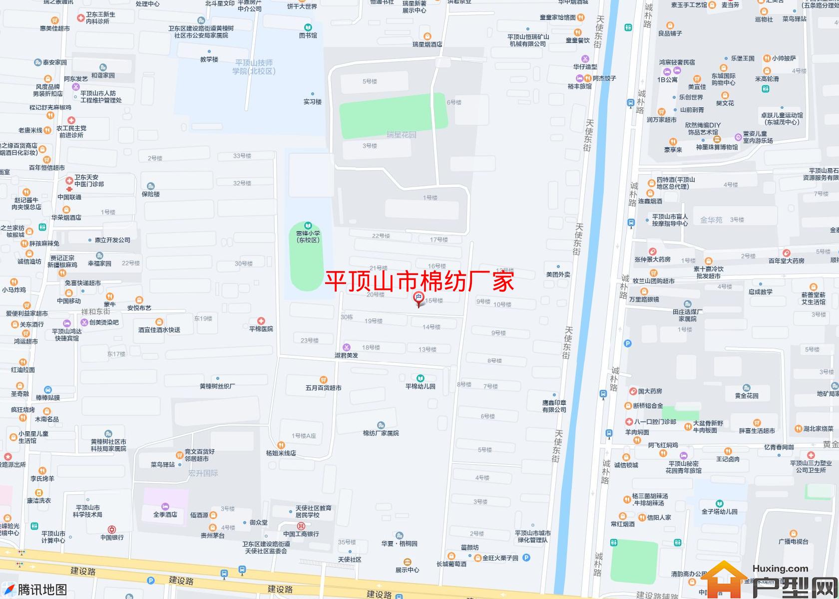 棉纺厂家小区 - 户型网