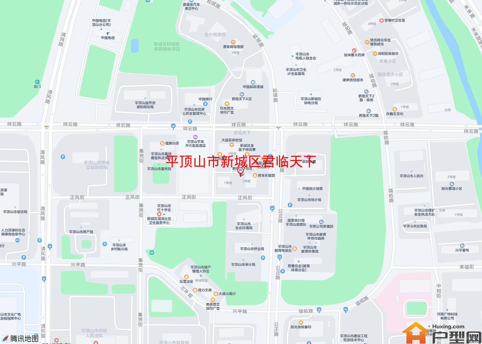 新城区君临天下小区 - 户型网