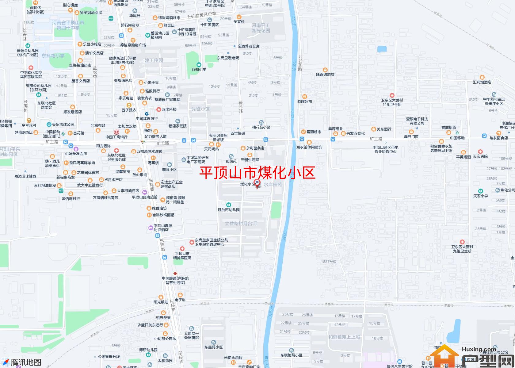 煤化小区小区 - 户型网