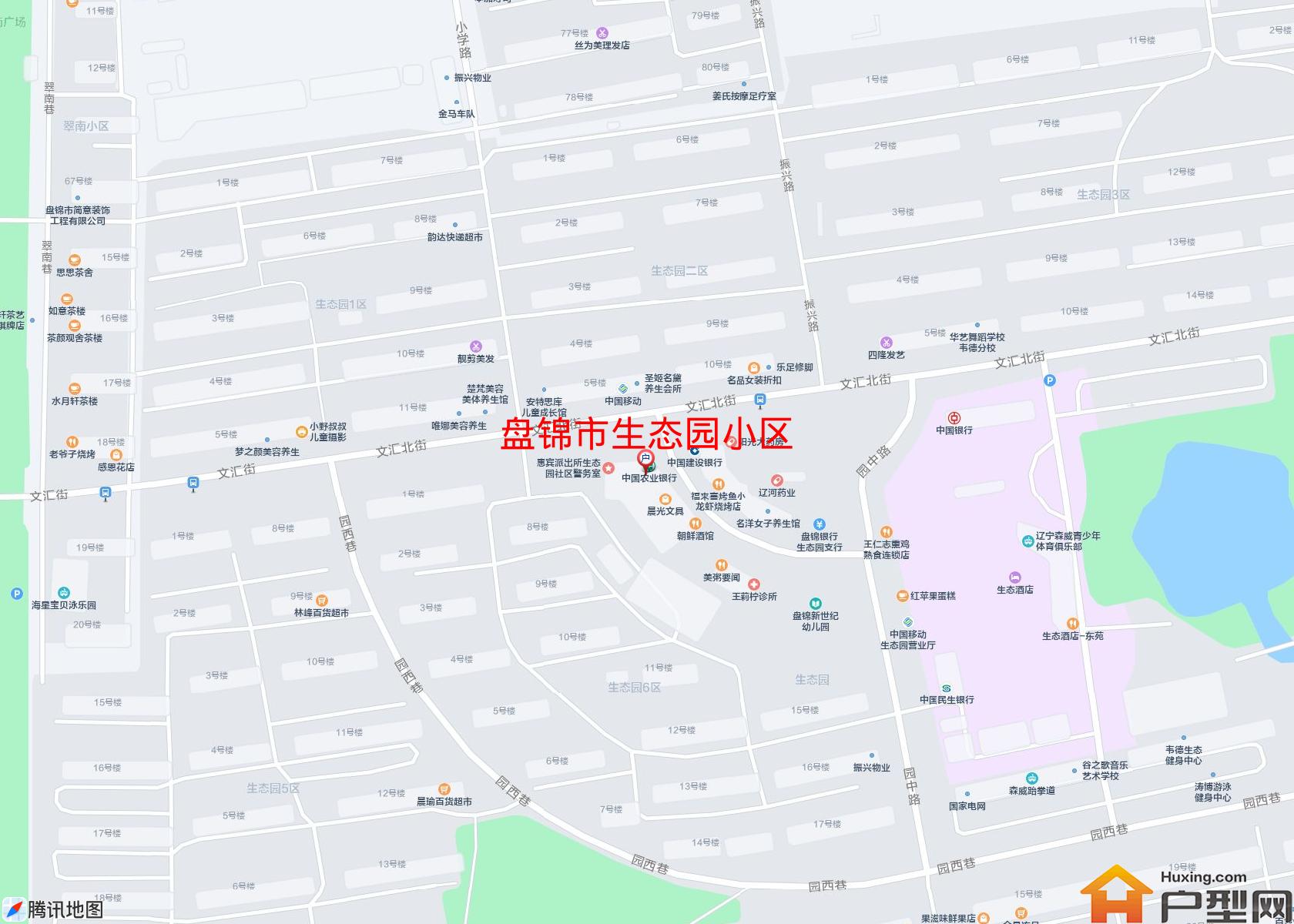 生态园小区小区 - 户型网