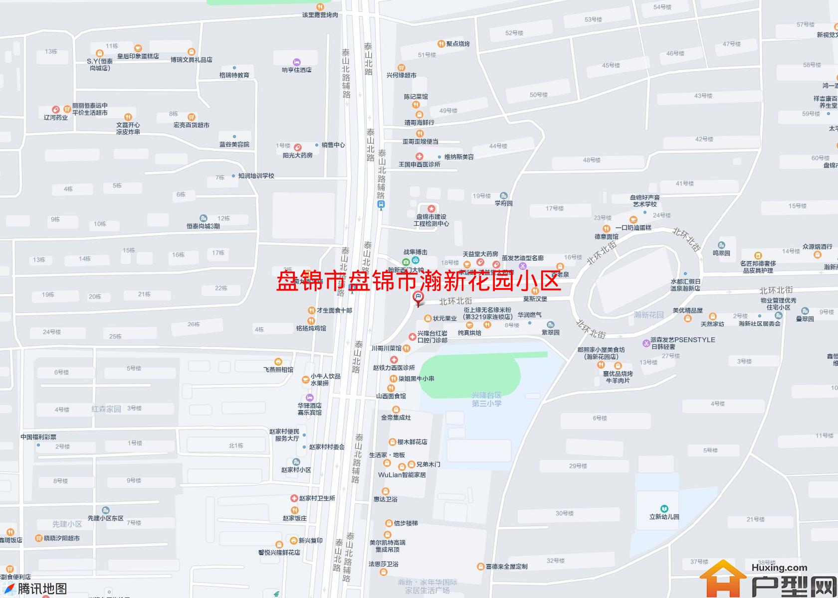 盘锦市瀚新花园小区小区 - 户型网
