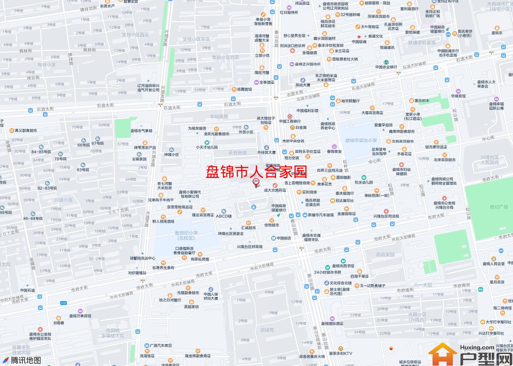 人合家园小区 - 户型网