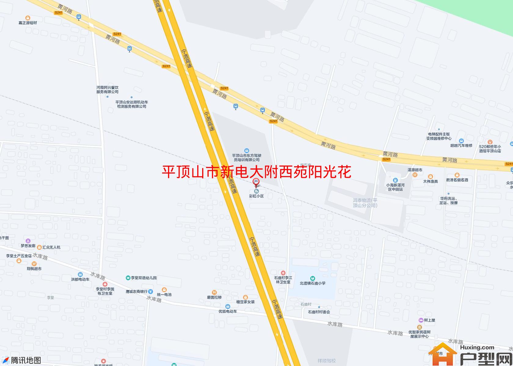 新电大附西苑阳光花园小区 - 户型网