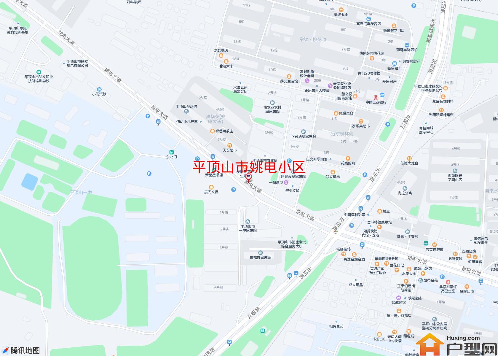 姚电小区小区 - 户型网