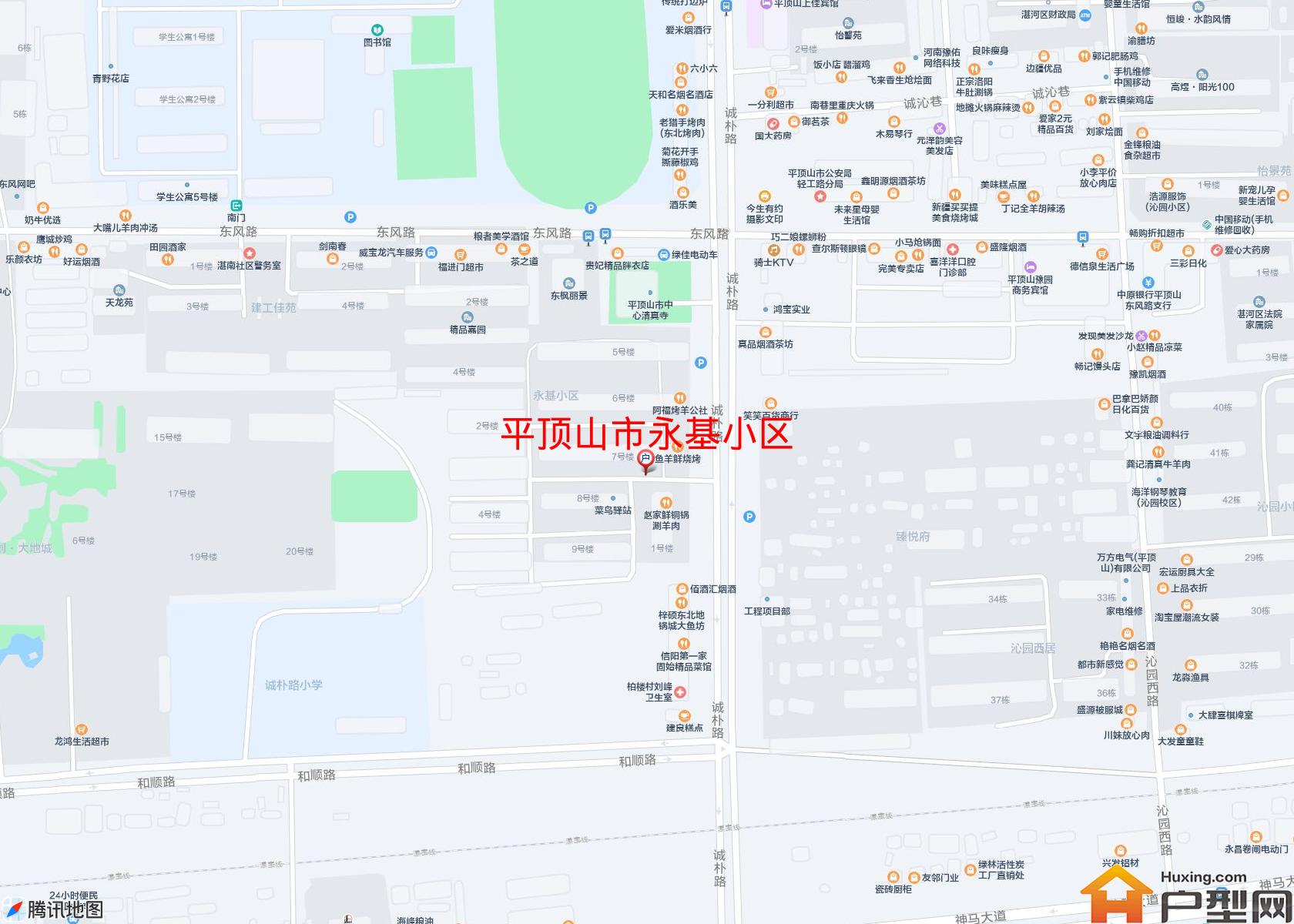 永基小区小区 - 户型网