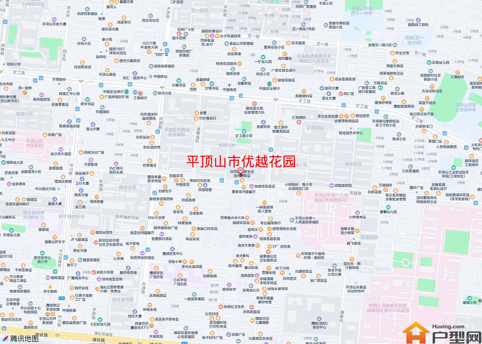 优越花园小区 - 户型网