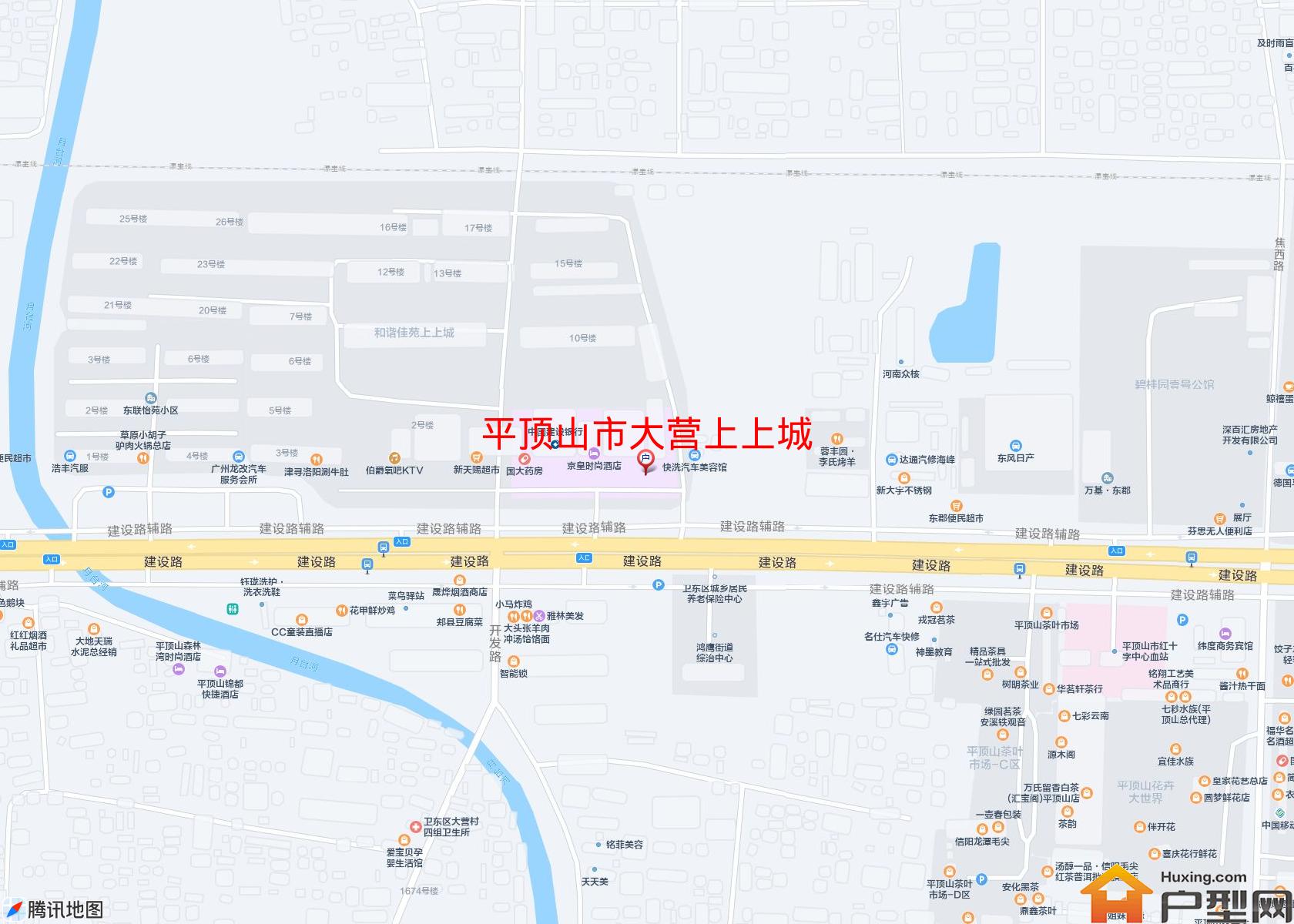 大营上上城小区 - 户型网