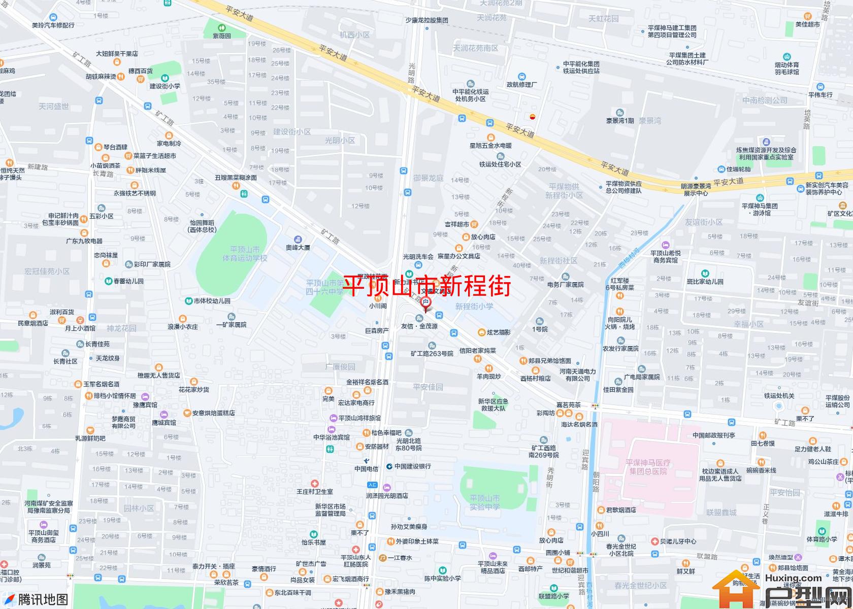 新程街小区 - 户型网