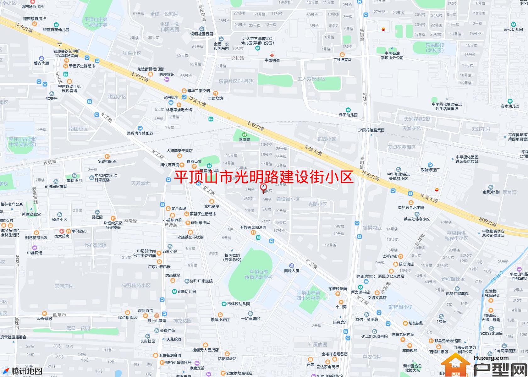 光明路建设街小区小区 - 户型网