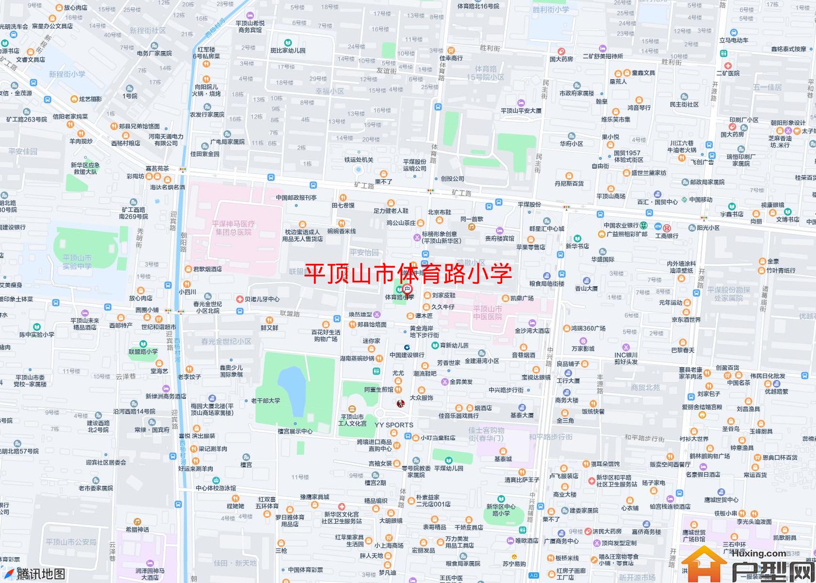 体育路小学小区 - 户型网