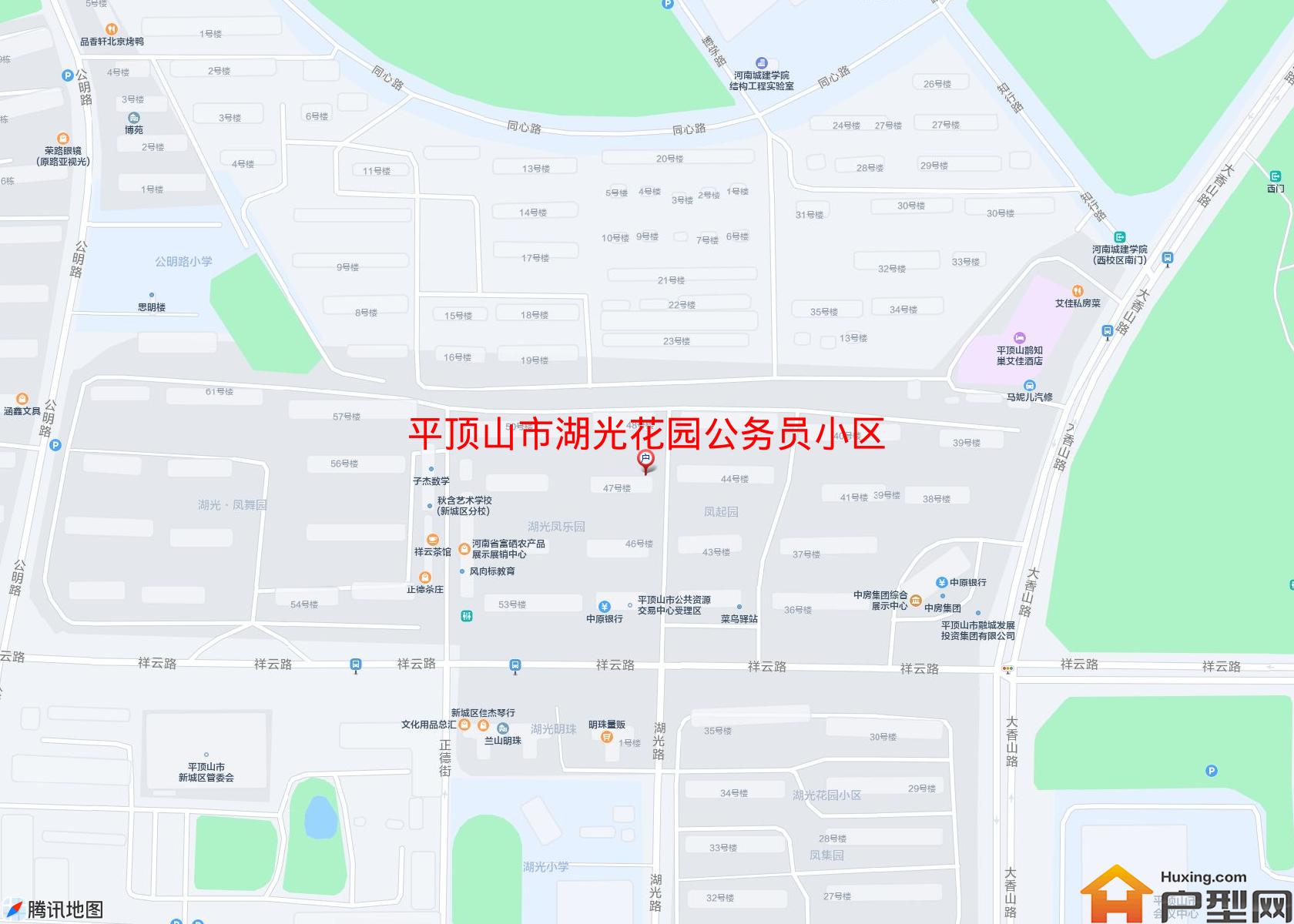 湖光花园公务员小区小区 - 户型网
