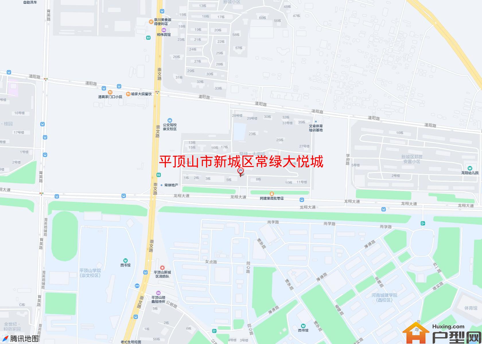 新城区常绿大悦城小区 - 户型网