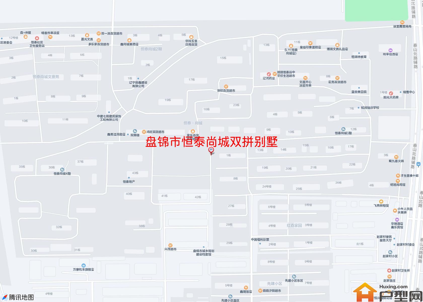 恒泰尚城双拼别墅小区 - 户型网