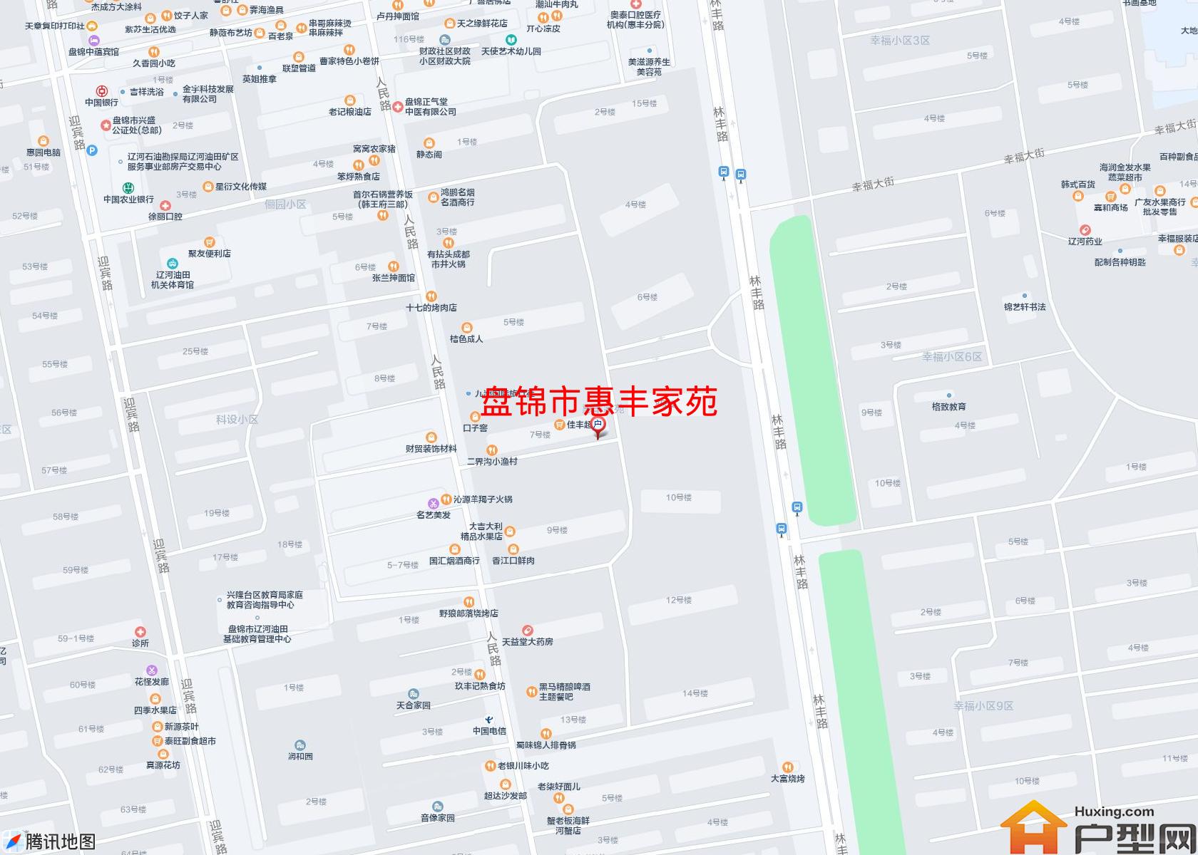 惠丰家苑小区 - 户型网