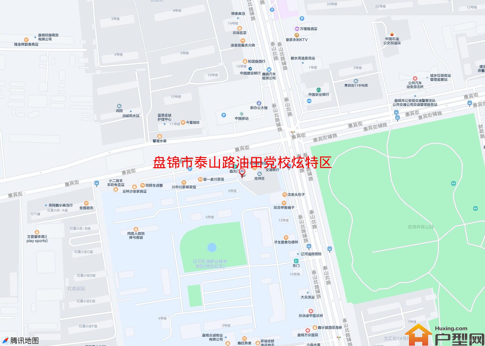 泰山路油田党校炫特区小区 - 户型网