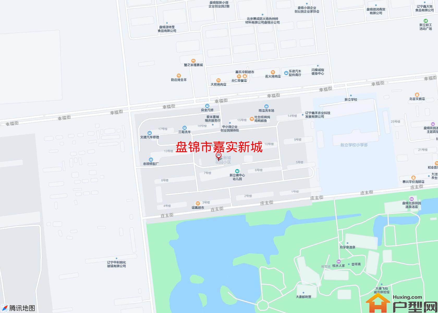 嘉实新城小区 - 户型网