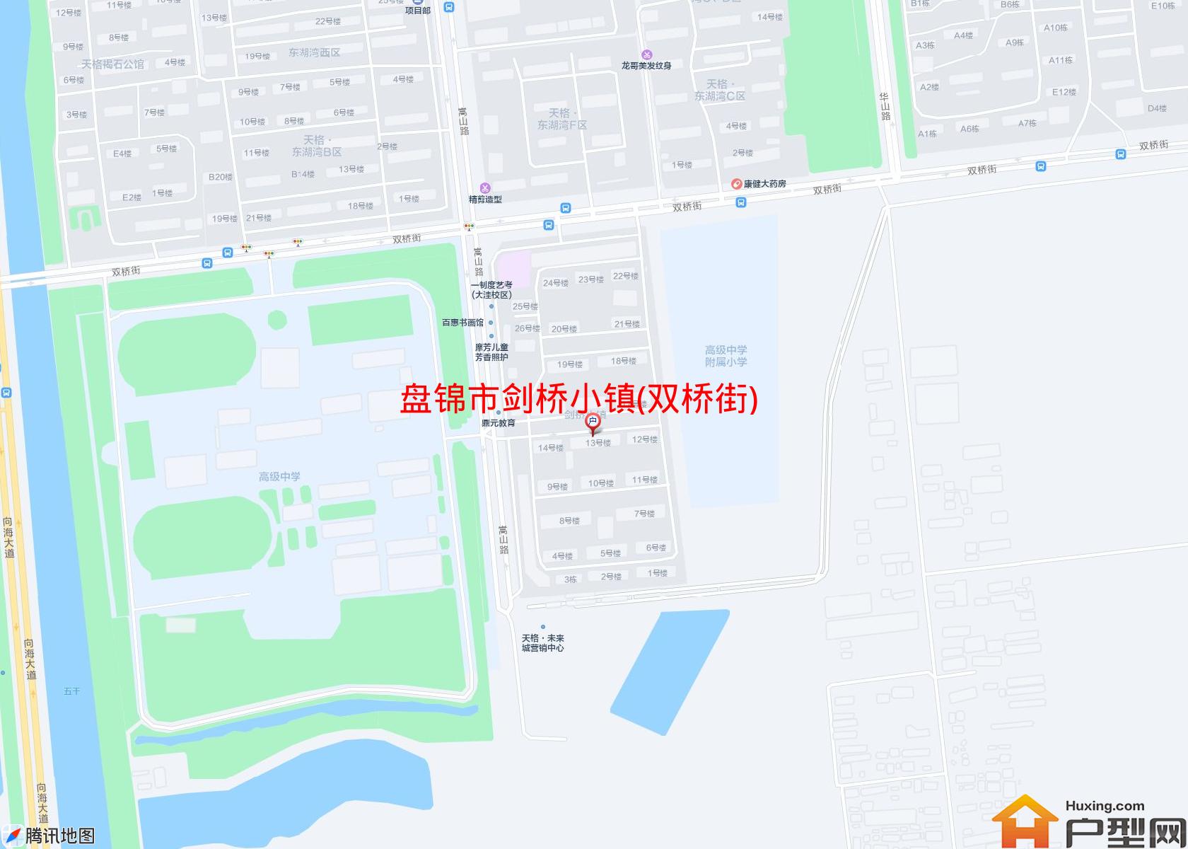 剑桥小镇(双桥街)小区 - 户型网