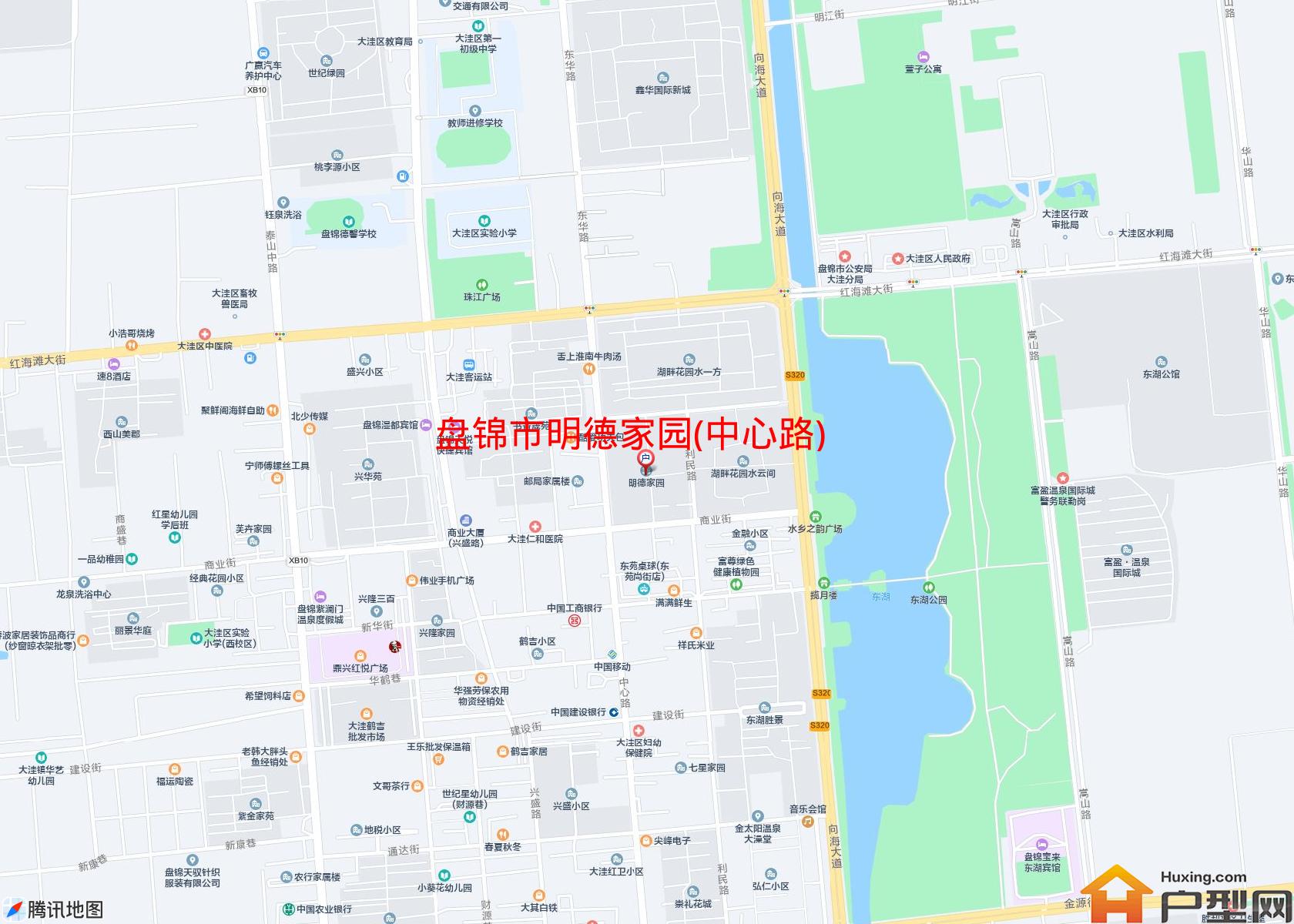 明德家园(中心路)小区 - 户型网