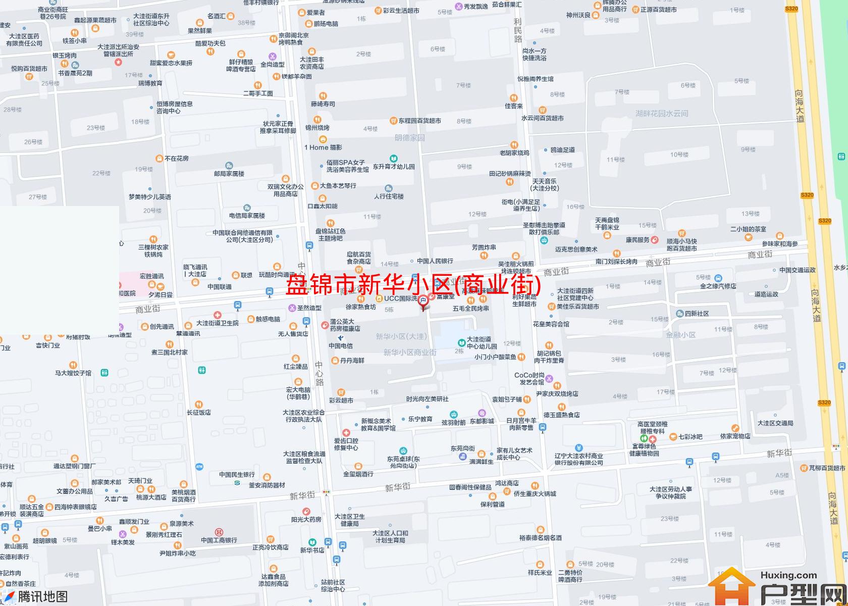 新华小区(商业街)小区 - 户型网