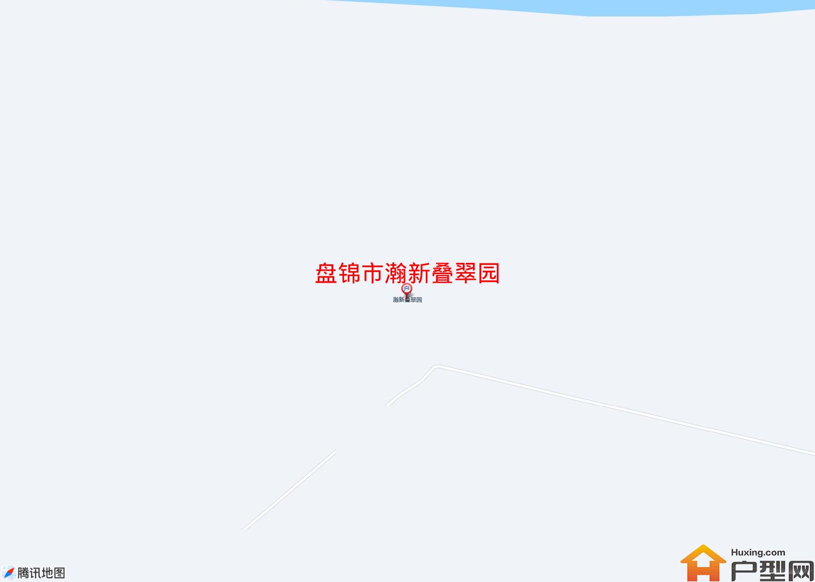 瀚新叠翠园小区 - 户型网