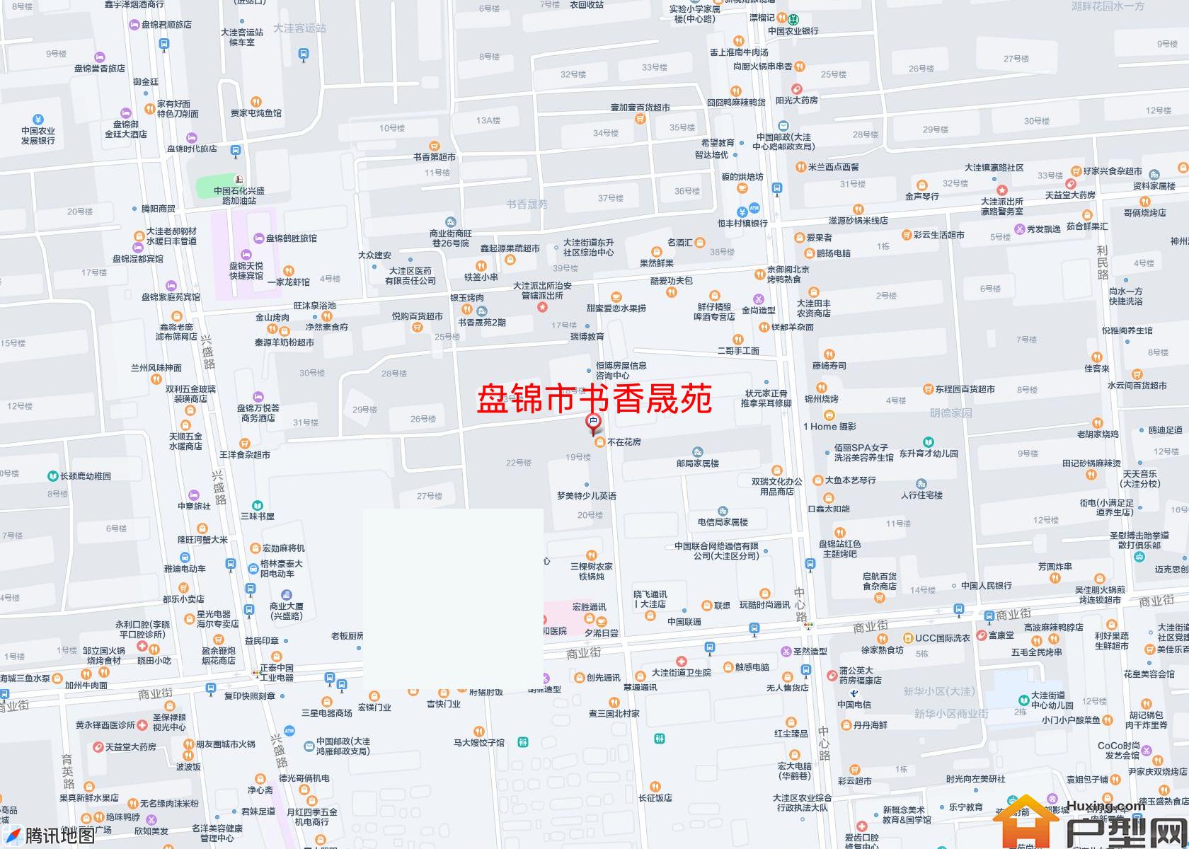 书香晟苑小区 - 户型网
